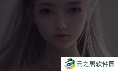 如何摆脱“亭亭玉立国色天香综合症”困扰：心理健康与自我接纳的平衡之道